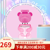 莫斯奇诺（MOSCHINO）粉色小熊 泡泡熊 小熊泰迪熊二代toy2女士香水七夕礼物 粉色泰迪熊100ml