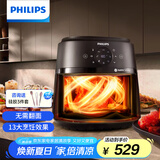 飞利浦（PHILIPS）【国家补贴】海星底触控多功能空气炸锅可视免翻面家用6.2L大容量炸烤箱一体 NA230 送礼