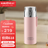 金灶（KAMJOVE）保温杯茶水分离保温水杯 户外旅行男女保温水杯 高档泡茶水杯T-19 樱花粉