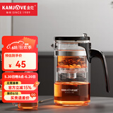 金灶（KAMJOVE）飘逸杯玻璃茶壶 家用可拆卸泡茶器茶杯泡茶壶套装茶具 K-209 搭配K-106玻璃茶杯2个 500ml