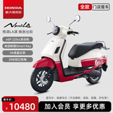 新大洲本田2025款NS125LA踏板燃油摩托车外卖摩托车省油【门店提车】 CBS标配版-经典红白