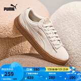 彪马（PUMA）【厚底鞋】女低帮复古增高运动休闲鞋松糕鞋PLATFORM 366488 桦木色-桦木色 03 37