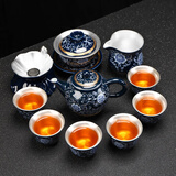 器美优品 景德镇青花鎏银功夫茶具套装创意999银盖碗茶杯整套高端礼盒装 6款鎏银正把壶暗乡浮动茶具11件
