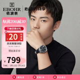 依波（EBOHR）手表男 经典儒雅黑面男士机械皮带腕表18051238商场同款