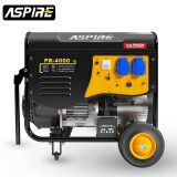 ASPIRE小型汽油发电机 220V家用便携式纯铜发电机单相220V发电机 新升级6.5kw电启动+烧汽油220v