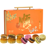 东来顺清真月饼礼盒回民特产中华老字号企业福礼中秋送礼礼品老字号640g