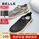 百丽父亲节礼物透气网面休闲男鞋商场同款厚底鞋子7ZG01BM3 绿色 41