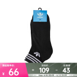 阿迪达斯 （adidas）Originals三叶草中性TREF ANK SCKHC袜子 EE1151 3538