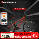 土拨鼠（MARMOT）成人航太级铝合金山地自行车骑行变速车单车骑行运动 红黑白 下单备注身高 27.5寸联系客服备注身高 11速