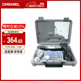 DREMEL3000 1/26 插电式电磨机打磨抛光雕刻工具组套装 琢美 博世旗下