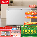 澳柯玛（AUCMA）372升家用冰柜 卧式冷柜雪糕柜 冷藏柜冷冻柜转换冷柜 顶开大容量卧式冰箱 BC/BD-372NE 国家补贴
