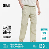 森马（Semir）休闲裤男凉感吸湿速干伞兵裤25夏宽松工装裤运动裤子109325127109