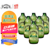 宾得宝（Bundaberg）含气青柠汁饮料375ml*6玻璃瓶装 澳州网红发酵果汁气泡水特调酒水