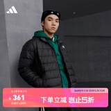 adidas 600蓬休闲修身保暖立领鸭绒羽绒服男装阿迪达斯官方轻运动   黑色（推荐选大一码）   XS