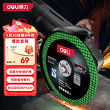 得力（deli）红黑精品级树脂切割片角磨机砂轮片金属不锈钢60绿片装107*1.2mm
