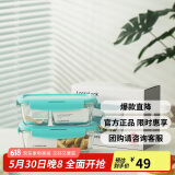乐扣乐扣（LOCK&LOCK）玻璃保鲜盒套装耐冷耐热冰箱保鲜便当盒 可微波餐盒蓝色2件套