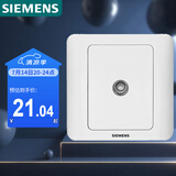 西门子（SIEMENS）开关插座 电视插座 86型暗装面板 远景雅白色