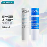 Uriage屈臣氏依泉柔润特润护唇膏 滋润润唇膏保湿4克 柔润4g+特润4g