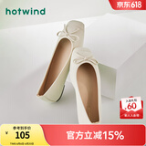 热风（Hotwind）【商场同款】浅口单鞋女春季新款法式温柔时尚舒适平底一脚蹬女鞋 03米色 36