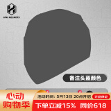 HNJ摩托车头盔男女全盔新3C国标认证四季通用越野机车A1夏季头盔 头盔+黑片+白片+内置蓝牙耳机 均码