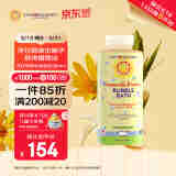 加州宝宝（California Baby）洋甘菊儿童泡泡浴384ml 宝宝沐浴露 花香春夏清爽清洁 新生儿可用