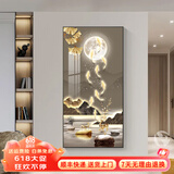 墨派（Mopai）玄关装饰画竖版现代简约走廊过道背景墙壁画入户轻奢挂画免打孔 财鹿望月 80*160cm晶瓷+铝合金边框