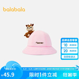 巴拉巴拉儿童帽子宝宝盆帽休闲帽男童女童洋气可爱2024遮阳帽208924160210