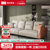 林氏家居【王一博同款】简约科技布艺沙发【甜玉米色】S098-A左双+右双
