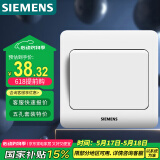 西门子（SIEMENS）开关插座 一开多控 中途开关 86型暗装面板 远景雅白色