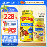 小熊糖（L'ilCritters）丽贵d3维生素C儿童复合维生素营养包软糖190粒+叶黄素软糖40粒