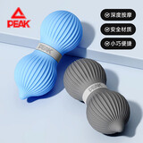 匹克花生筋膜球足底按摩球肌肉放松脚底经颈膜球足弓滚动专业瑜伽健身