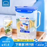 乐扣乐扣冷水壶耐高温食品级耐热塑料水杯家用水壶大容量夏季凉白开冷水壶 可放热水2L