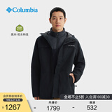 Columbia哥伦比亚户外男子拒水干爽保暖抓绒内胆三合一外套WE9701 010 M (175/96A)