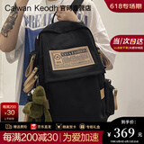 CALWAN KEODH官网书包初中生高中双肩包背包学生书包大学生15英寸电脑包大容量 【黑色】实用高端品牌高颜值简约休闲通勤旅行小众百搭
