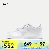 耐克（NIKE）AIR FORCE 1 LE  AF1 运动鞋 DH2920-111 36.5
