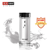 思宝玻璃杯墨晶男女士双层耐热水杯保温水晶茶杯商务办公口杯泡茶杯子 2号-360ml【推荐容量】