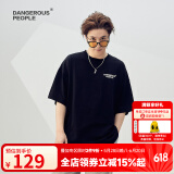 Dangerous people薛之谦dsp泼墨纸袋人短袖T恤男宽松潮流半袖体恤 黑色 XL