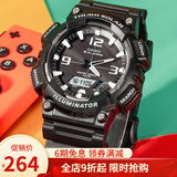 卡西欧（CASIO） 运动手表男太阳能双显防水夜光运动电子学生表送男友女友礼物 太阳能夜光AQ-S810W-1A