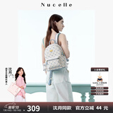 纽芝兰（NUCELLE）沈月同款双肩包女2025新款时尚背包大学生书包飞马女包生日礼物女
