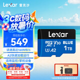 雷克沙（Lexar）1TB TF（MicroSD）存储卡 V30 A2 读160MB/s 游戏机平板行车监控录像内存卡 4K超清拍摄（BLUE）
