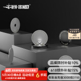MHW-3BOMBER轰炸机咖啡二次分水网 咖啡机配件意式手柄烧结片 萃取过滤片滤网 分水网套组-51mm通用