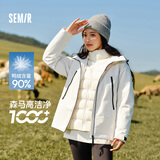 森马（Semir）陈都灵|90%鸭绒羽绒服女中长款保暖内胆24冬新款三合一可拆卸夹克 灰白（白鸭绒）10809 M 160/84A