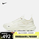 耐克（NIKE）TC 7900女鞋老爹鞋复古运动舒适经典休闲低帮运动鞋 DD9682-100 35.5
