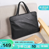 马莎兰缇（MashaLanti）男士出差商务公文包大容量办公手提电脑包简约单肩斜挎包生日礼物