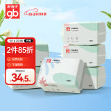 好孩子（gb）婴儿绵柔巾儿童干湿两用巾100片*6包 宝宝一次性洗脸湿敷洁面巾