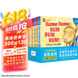 点读版 羊驼拉玛触感玩具书全5册 企鹅兰登婴儿早教启蒙立体触摸洞洞认知书0-3岁幼儿中英文双语韵律英语启蒙亲子互动撕不烂纸板书 支持老版小猴皮皮小鸡球球豚小蒙点读笔需另外购儿童节礼物六一男孩女孩