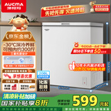 澳柯玛（AUCMA）208升冰柜家用减霜小冷柜 冷藏柜冷冻柜转换 母婴母乳卧式冰箱一级能效 BC/BD-208HNE 国家补贴20%