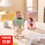 儿童透明大容量便携吸管杯夏带盖杯子水杯女生高颜值郁金香随身杯 1个【茶隔+吸管+提手】 600ml