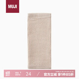 MUJI棉蜂窝纹面巾 薄型 长款纯棉洗脸毛巾擦脸洗澡巾 烟熏粉色34x85cm