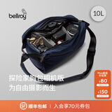 Bellroy澳洲Venture Sling 10L 春季新款探险家骑行相机包防轻泼水机能包 夜空蓝10L